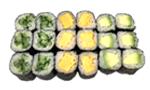 Sushi Menü 1 (vegetarisch)