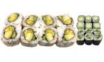 Sushi Menü 5 vegetarisch