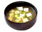 02. Miso Suppe